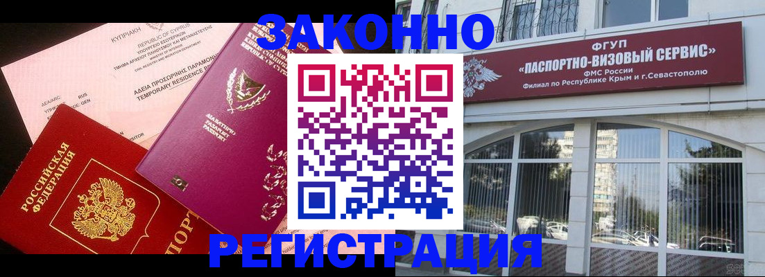 форма 3 в Стерлитамаке